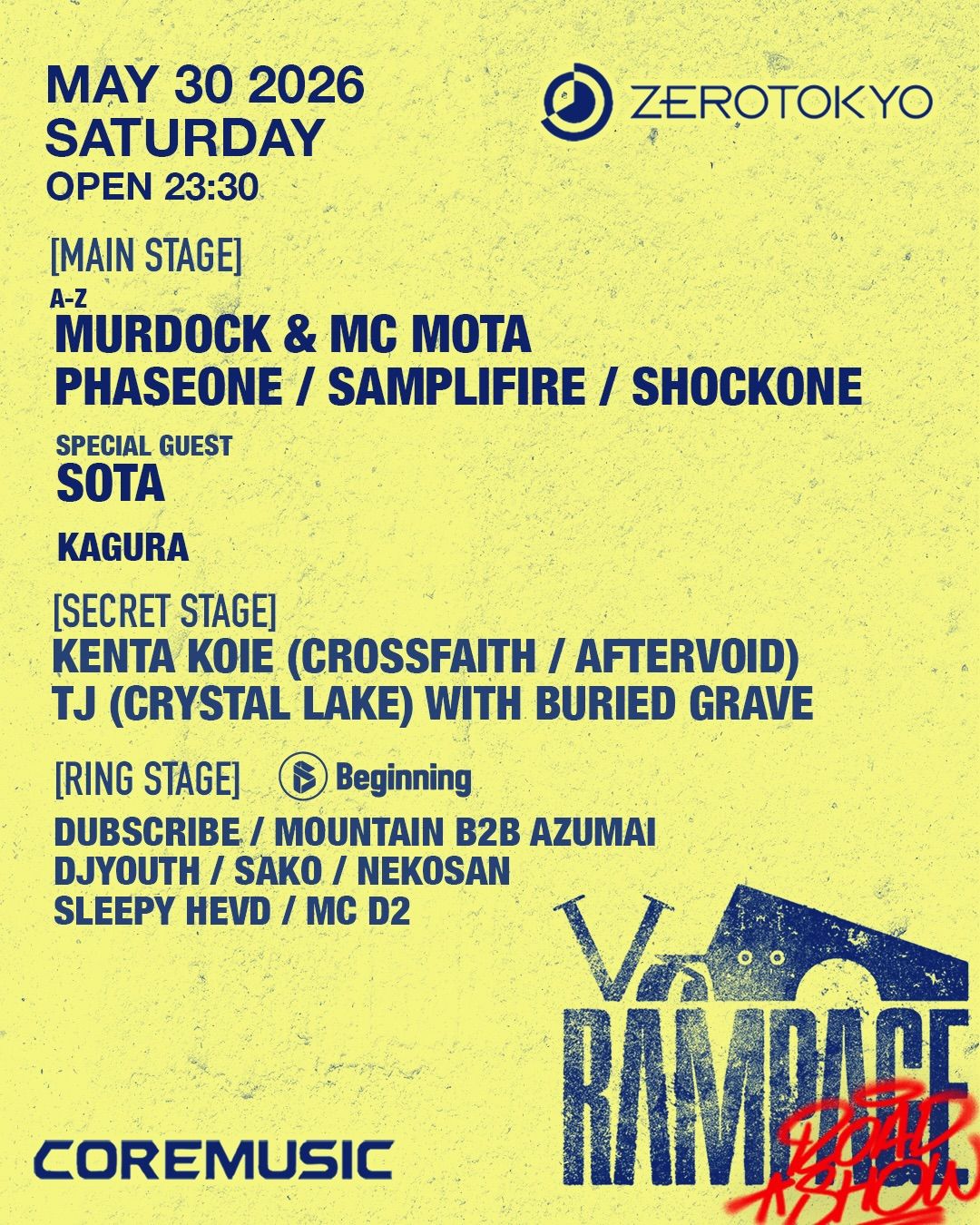RAMPAGE ROADSHOW: TOKYO